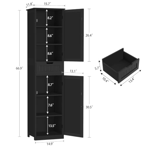66.9" Tall Bathroom Storage Cabinet with 2 Doors & 1 Drawer