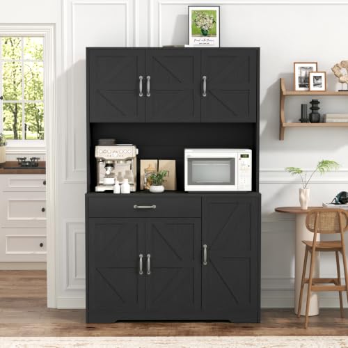 71" Pantry Cabinet with Charging Station