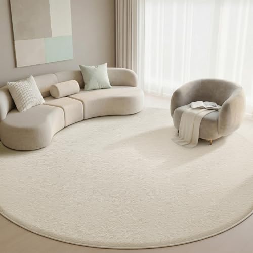 4ft Round Rugs for Bedroom Living Room (16.25 Sq Ft)