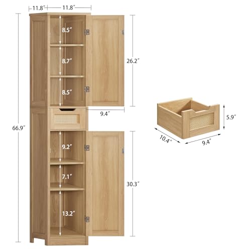 66.9" Tall Bathroom Storage Cabinet with 2 Doors & 1 Drawer