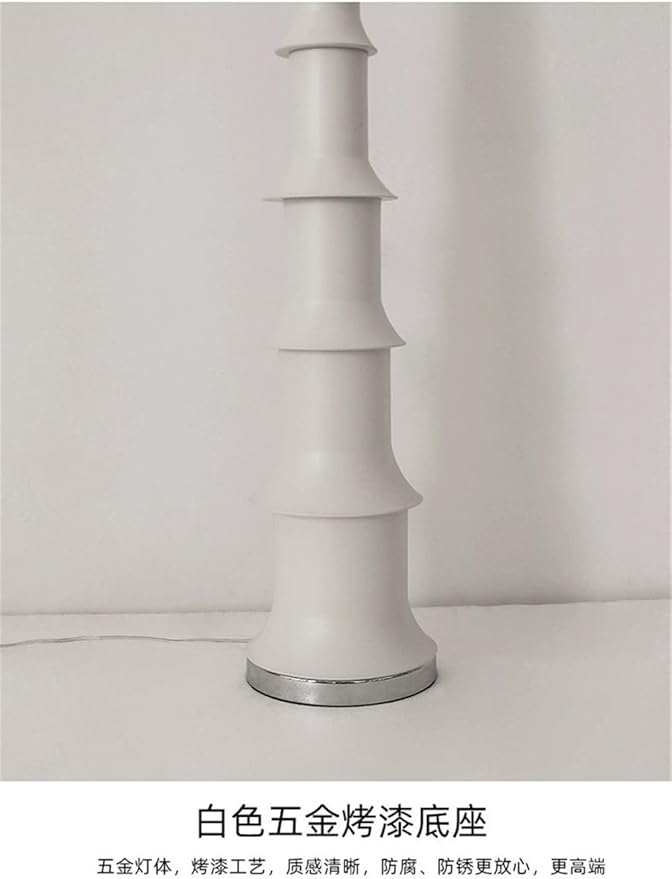 Post-Modern Nordic Creative LED Floor Lamp