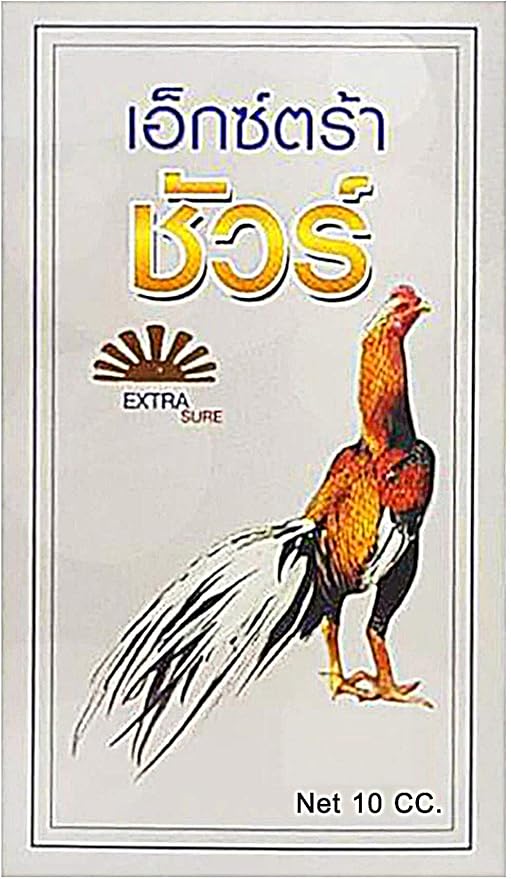 EXTER Sure Rooster Booster Health Vitamin Support Fast Result, Stimulates & Improved Immunity Feed Nourishing Poultry (EXTER Sure Increasing Fast Energy 10 ML.)