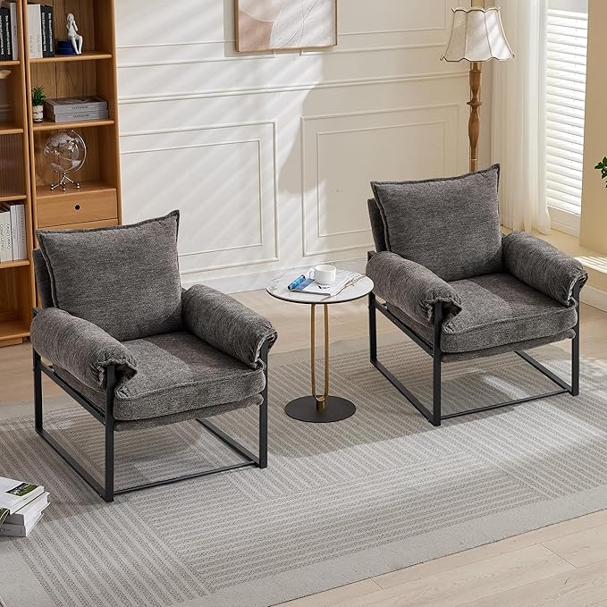 YISHENG Accent Chair with 6-Angle Adjustable Backrest, Chenille Fabric Living Room Chair Upholstered Lounge Chair, Modern Chair Cozy Reclining Chair for Reading Room, Set of 2 Gray